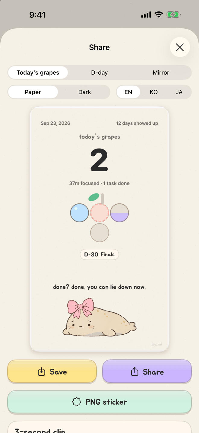 Jeolmi share composer showing the card of today&rsquo;s grapes: 2 grapes, 37 minutes focused, 1 task done, the day&rsquo;s bunch and D-30 finals